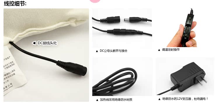 Réchauffeur USB - Ref 421065 Image 15