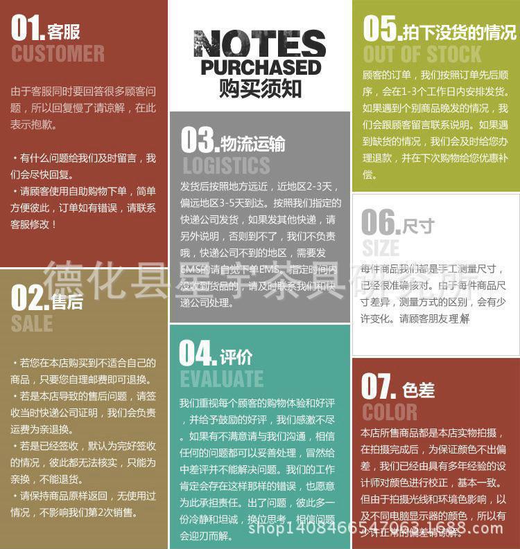 1032904916_139671769