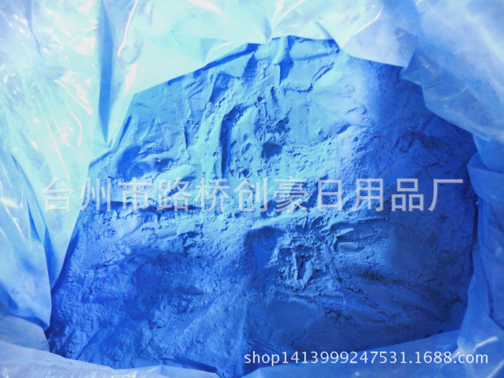 厂家低价直销热固性粉末涂料，户内/户外塑粉，喷塑粉,美术粉