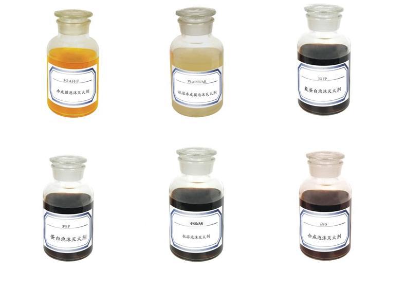 蛋白泡沫液 大量供应