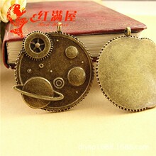 A3641 10�� ̫������Ҽ� ����  DIY�ֹ��������� �¿�����