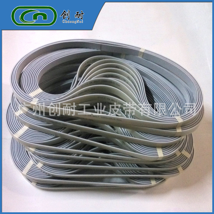 纵剪机组分条机张力皮带 纵剪机组配套张力站皮带