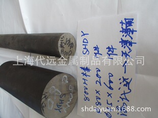 ����Incoloy 800呰�܈�� Incoloy800H呰�܈�� ��F�t�Ͻ����