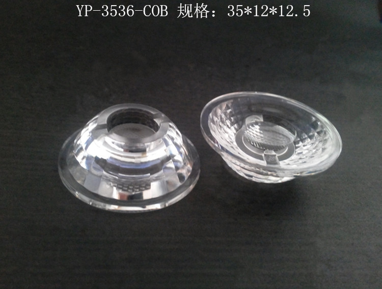 供应直径35MMCOB透镜 大功率透镜 LED透镜 36度COB 深圳