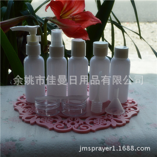 零售批发10件PET 塑料瓶 乳液瓶 化妆水分装瓶 