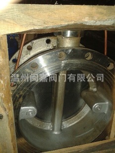 D343W-6RL不锈钢法兰蝶阀 6RL不锈钢法兰蝶阀