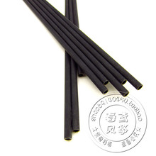 �������� �L��̼�ؗU6-8mm��̼���U�����U����U����䓼��U ��β