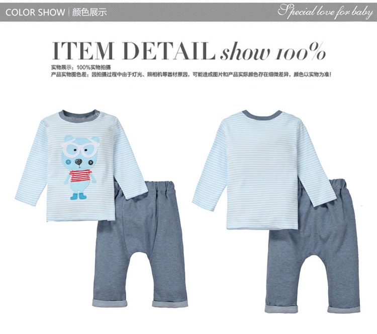 8034-02間條眼鏡熊750整圖_02