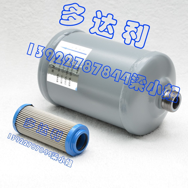 开利中央空调配件 供应原厂开利螺杆机油过滤器