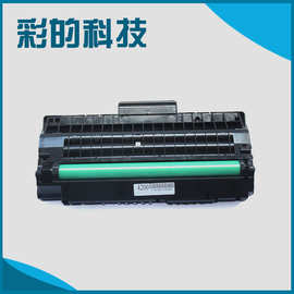SCX-D4200A硒鼓 兼容三星4200打印机硒鼓 量大优惠