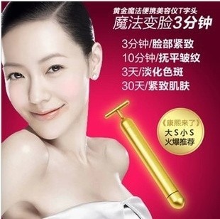 QQ圖片20140221001137