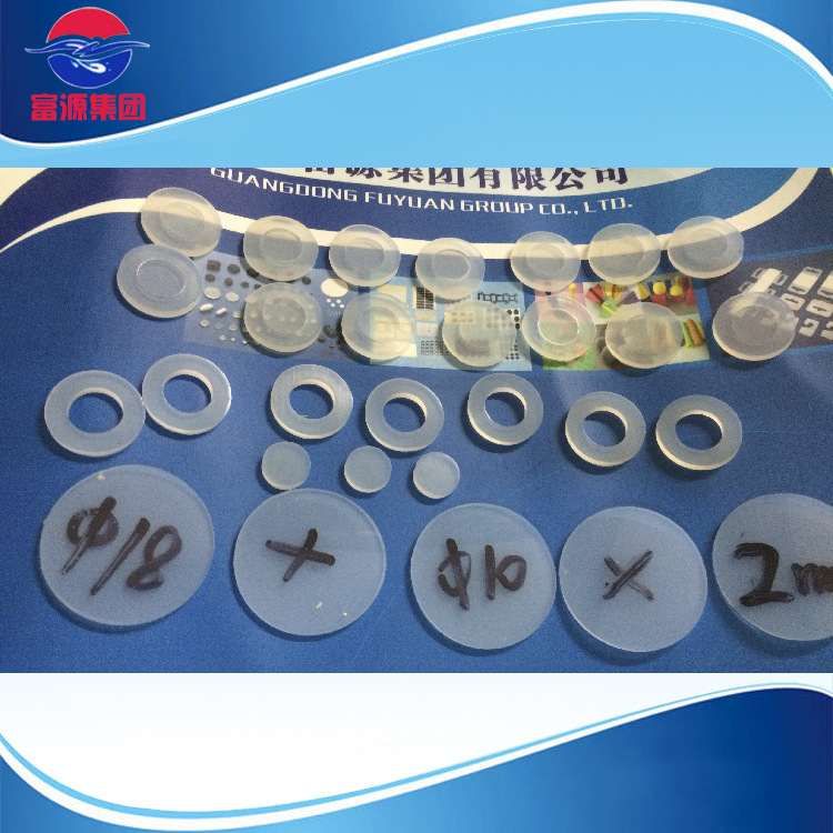 本色硅胶密封垫圈-封面