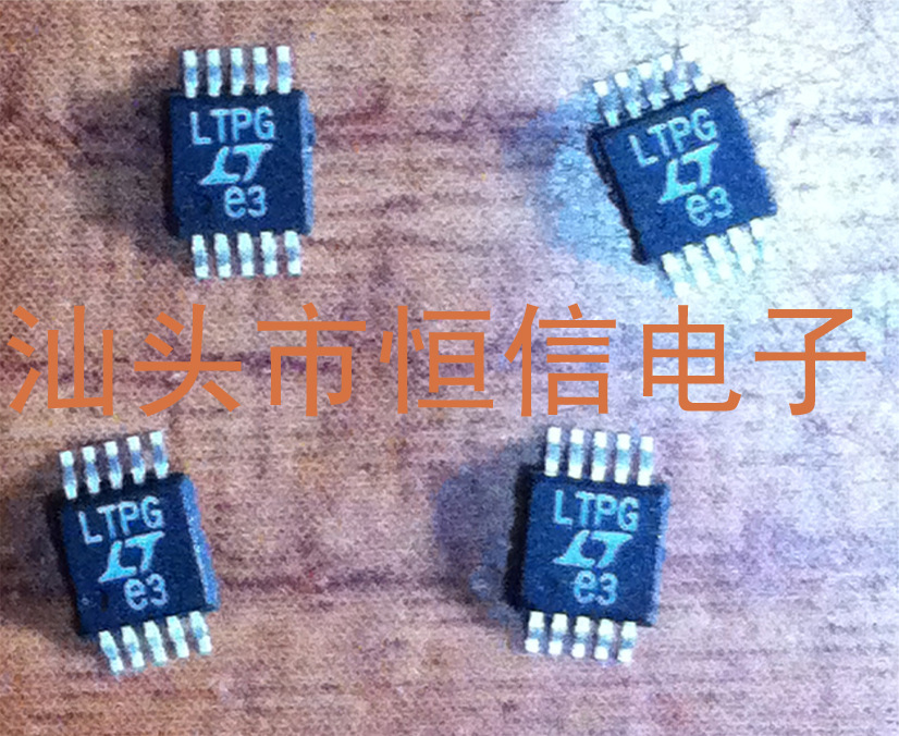 LTPG 原装正品 保质量 7天包退换