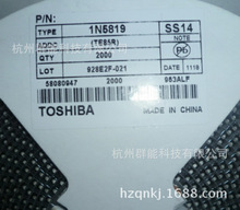 �������O���NƬUS2G HER204 ��Ч�ʶ��O�� ���a��оƬ