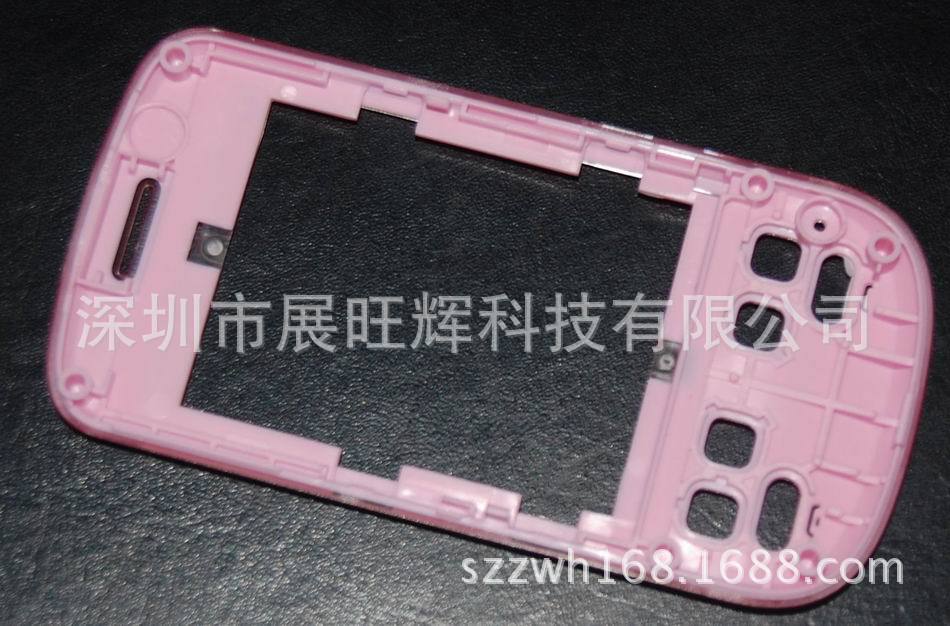 深圳市展旺輝塑膠模具有限公司