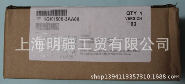 现货供应全新原装正品*西门子模块型号 6GK1500-3AA00