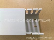 ����50&times;80PVC���ۡ�늙������ۡ��߾���