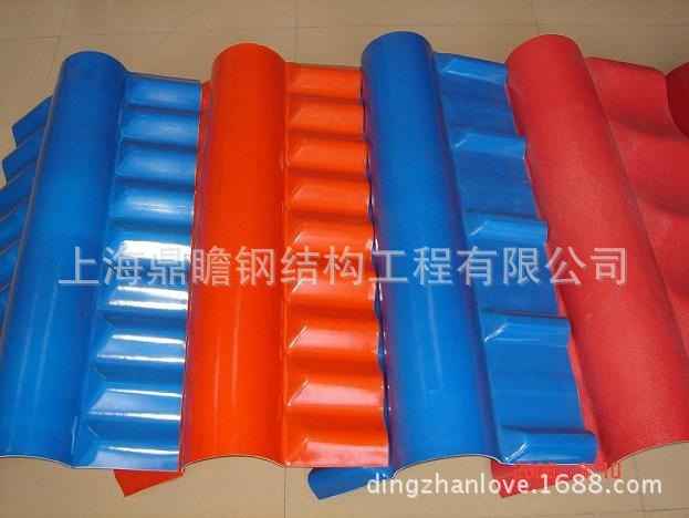 【值得购买】合成树脂瓦 ASA合成树脂瓦 ASA平改坡合成树脂瓦