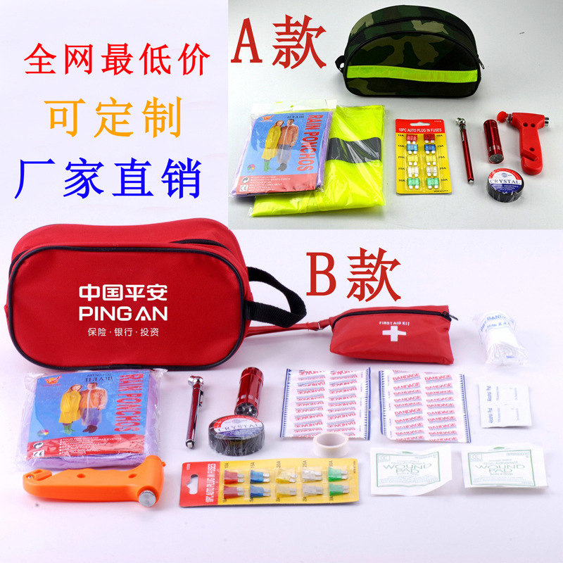 1458841676_715799634