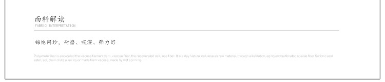 Body sexy en nylon - Ref 653228 Image 26