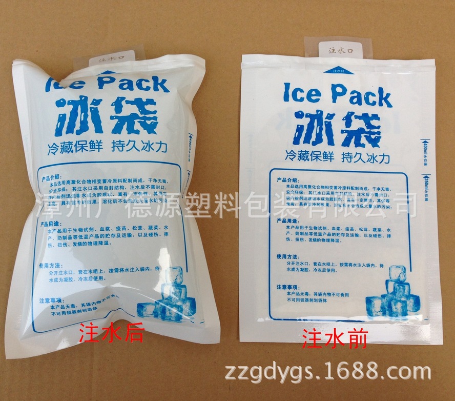 Photo_20140415172448O87S