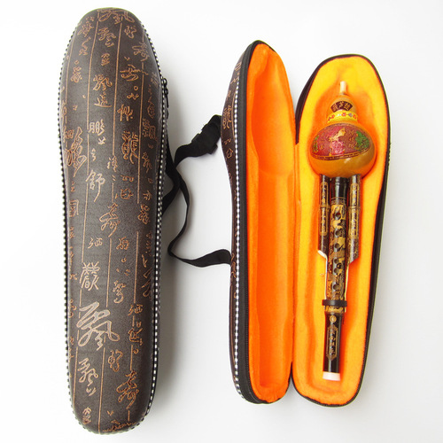 Factory price supply Hulusi box Hulusi leather packaging box Hulusi packaging box