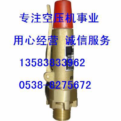 100009999登福GD空压机配件电机润滑脂、86E20卡套式管接头