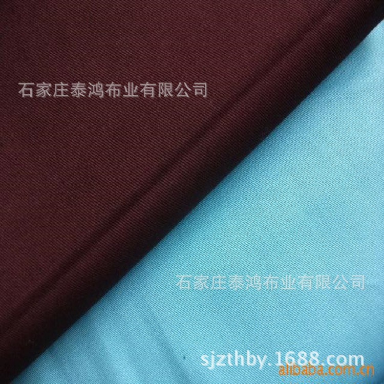供涤棉染色布T/C65/35 20*20/108*5859寸 染色布 涤棉染色布