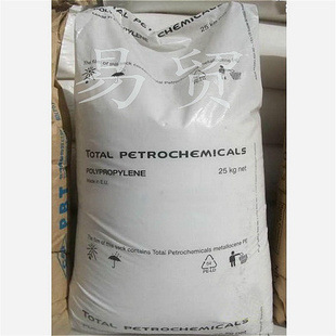 《包邮》HDPE/法国道达尔/XS10 OS