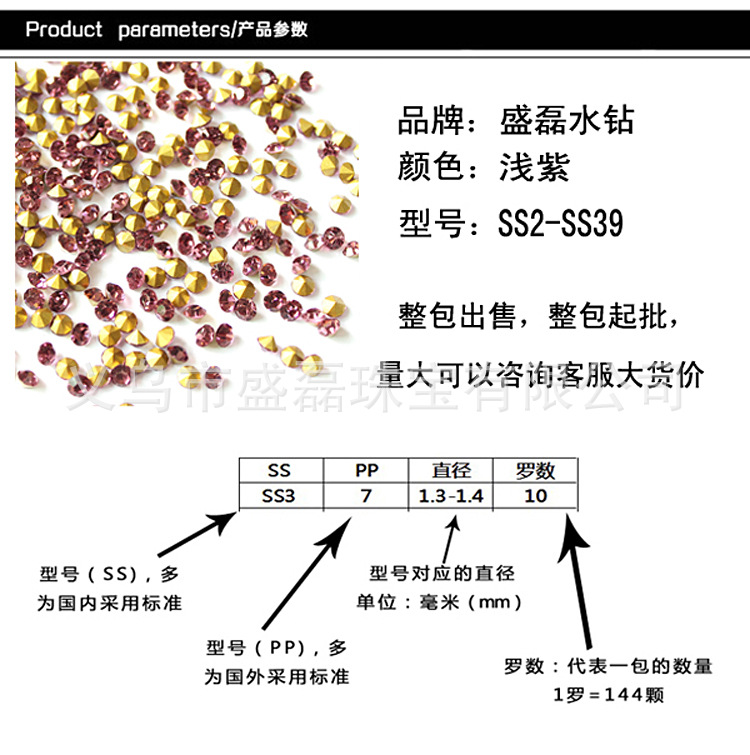 T2JVBgXPdXXXXXXXXX-169608117副本