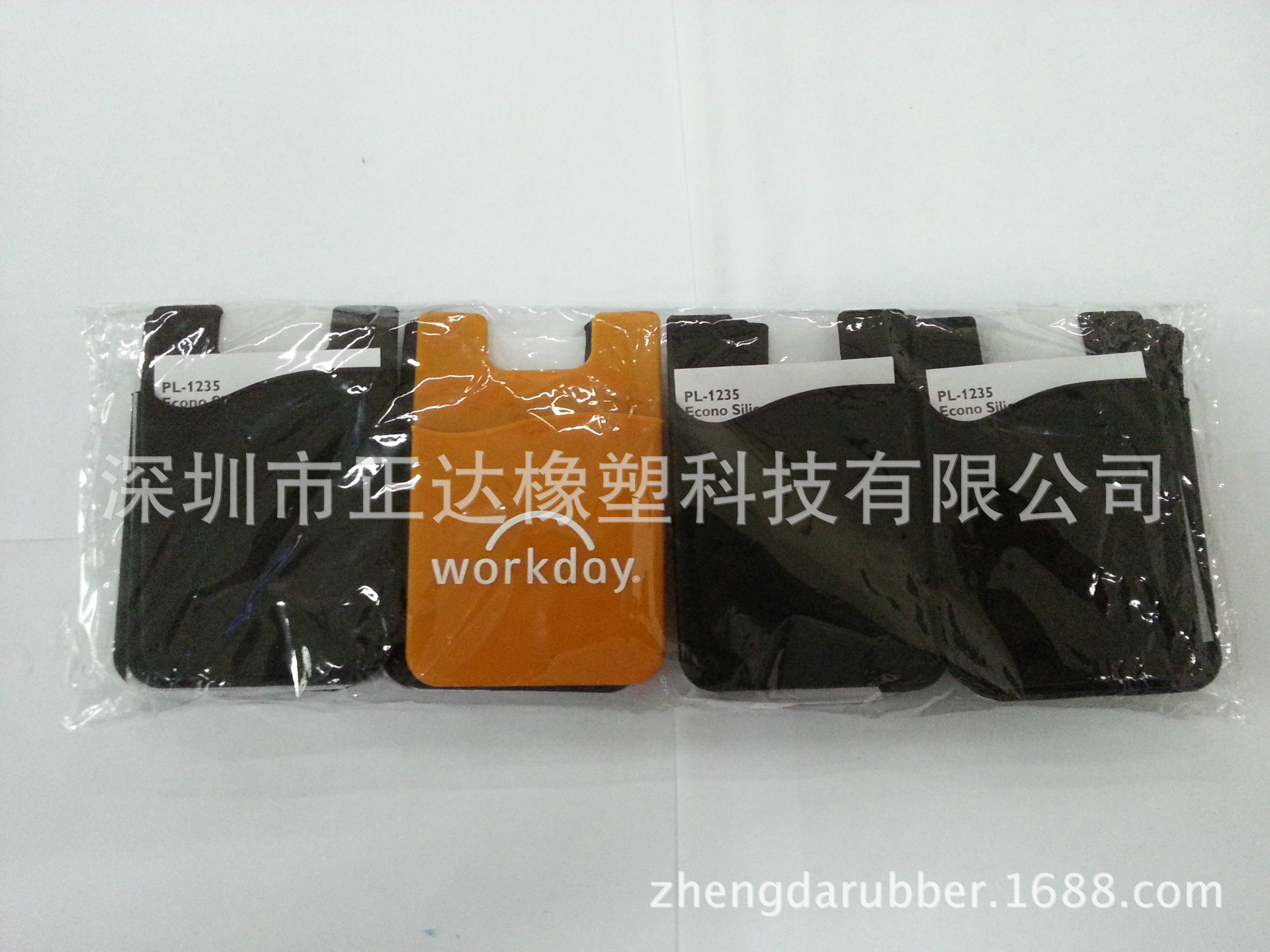 创意卡通便携式硅胶卡包 韩国可爱卡片包 银行公交卡套卡夹