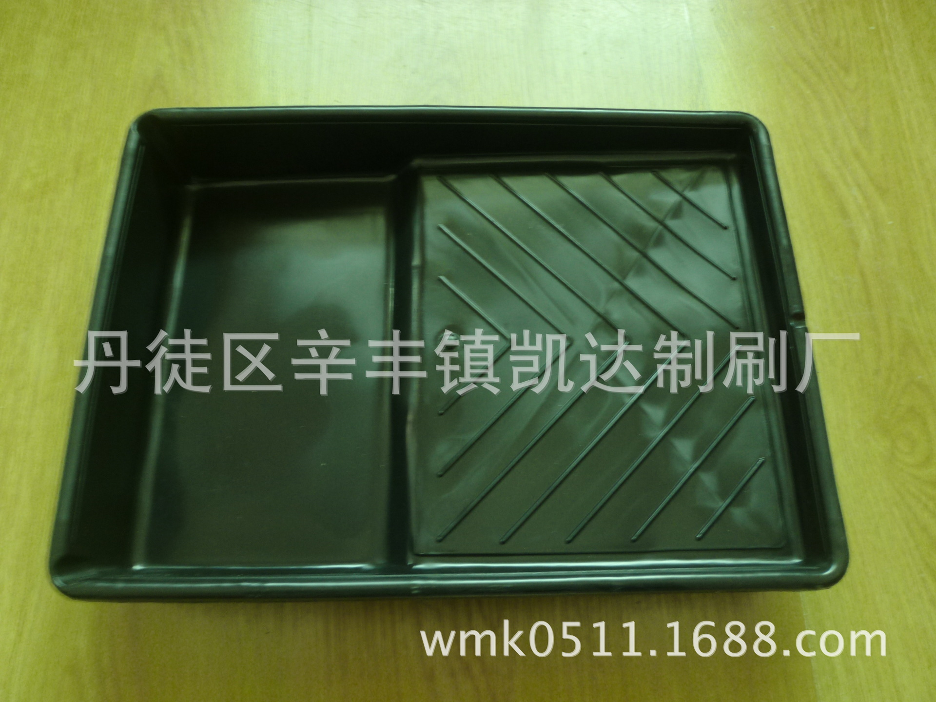 滚筒刷托盘网格4寸托盘7寸托盘9寸托盘 黑色黄色绿色