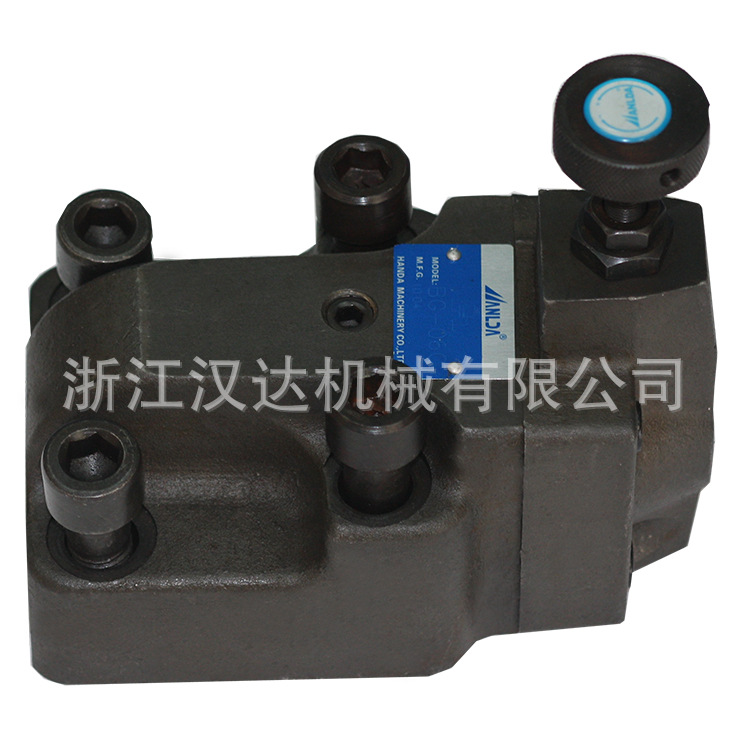 厂家直销先导式溢流阀 先导式高压溢流阀 板式连接液压阀