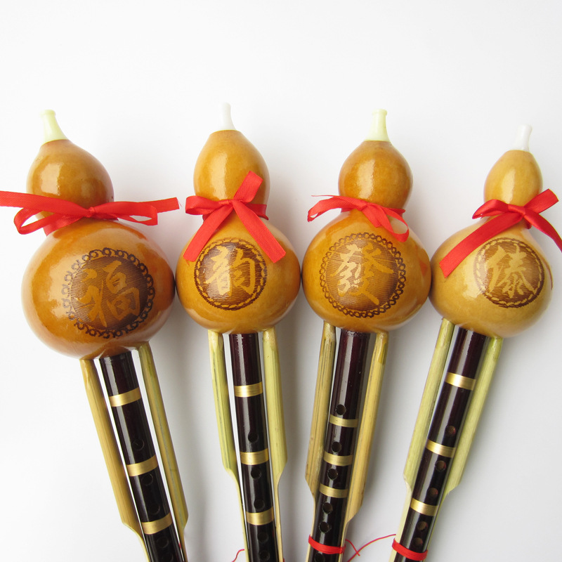 云南葫芦丝乐器初学降b调成人c调小学生零基础自学入门易学易响|ms