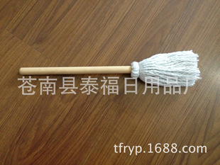 ľ�U�F�z�������KС���� ��ͯľ���޼��ϰџ���ϴ��ˢ�ϰ�