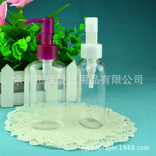 余姚佳曼透明扁形卸妆油瓶 塑料卸妆油瓶 100mlpet化妆品瓶 
