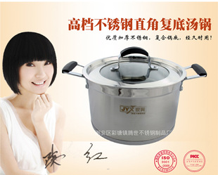 ���dƷ�� ���dֱ�Ǐ͵ל�� 20-24CM���P䓜��