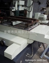 出售杭州華方DK7740二手線切割機床冬慶DK7732二手線割機