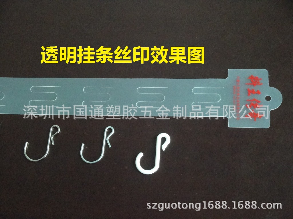 1889665095_1780032211