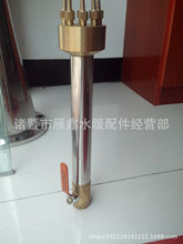 �ͺ�ʽ �y�t���^ ���y DN25��40 ���P䓇��^ ˮ�����^ɢ�䇊�^