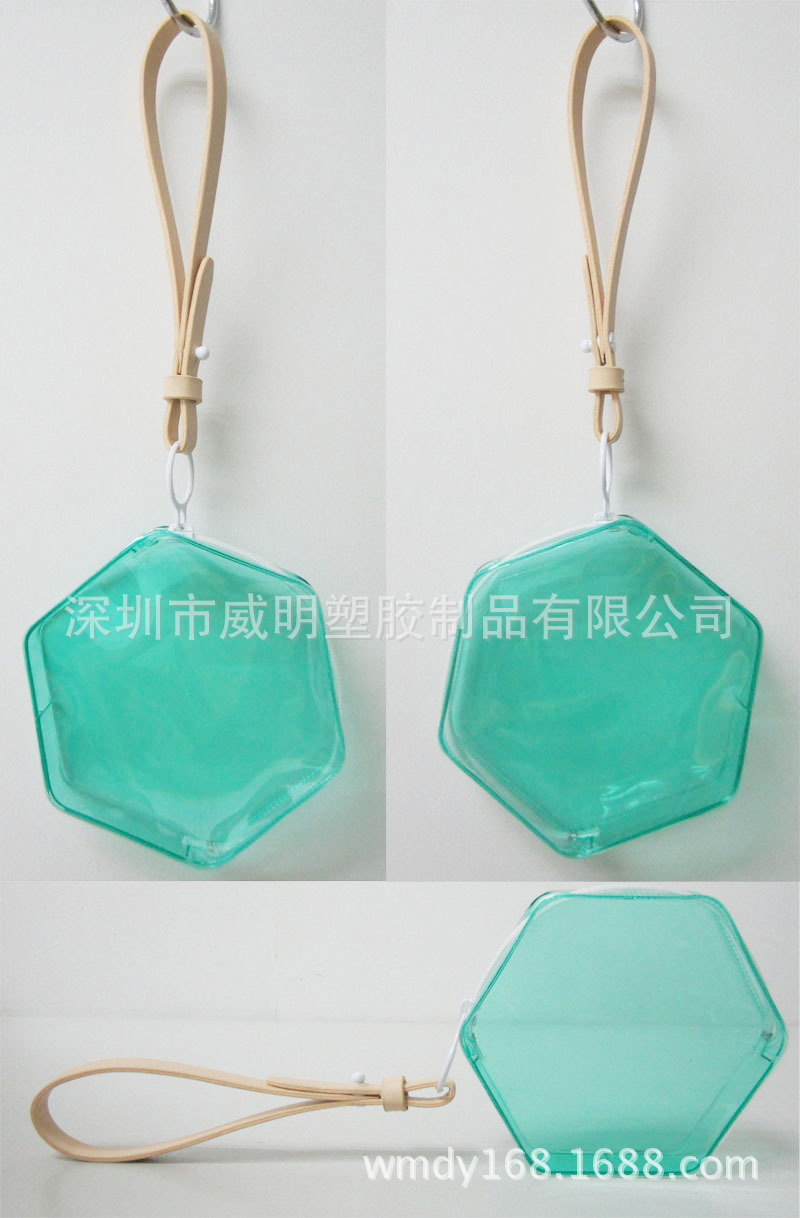 透明PVC胶骨袋  手提PVC包装袋  PVC化妆袋 PVC拉链袋 加印logo