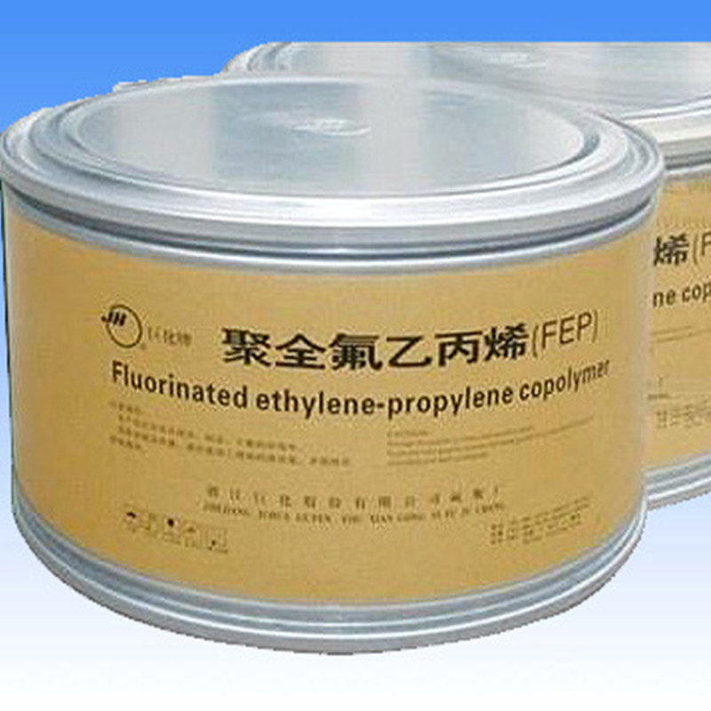 厂家供应聚四氟乙烯PTFE工程塑料PTFE原料 PTFE粉 F-201 ptfe微粉