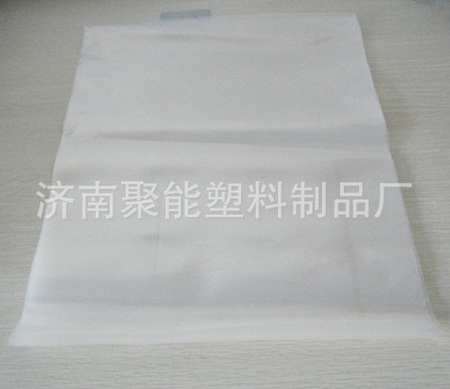 供应透明塑料袋 LDPE塑料袋 厂家专业定制