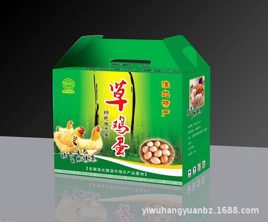 QQ图片20141128124320