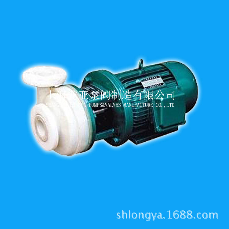 PVDF强耐腐蚀红色基KB投加泵-上海龙亚泵业出品