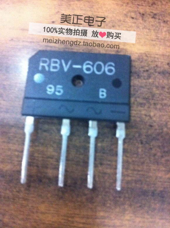 RBV610 RBV608 RBV606 RBV605 RBV604 RBV602 原装现货 整流桥堆