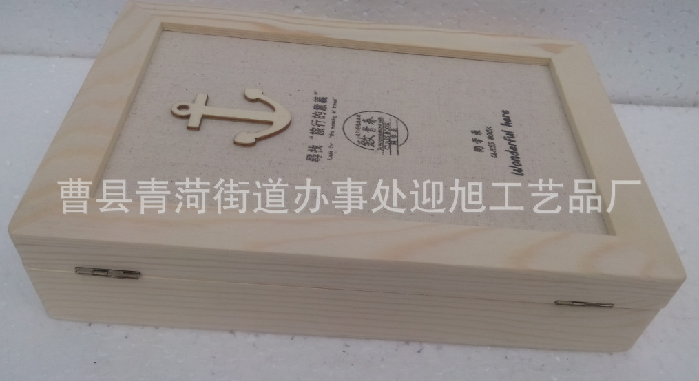 QQ截图20141226093726