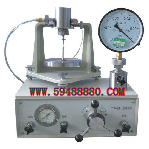 负压型气体活塞压力真空计