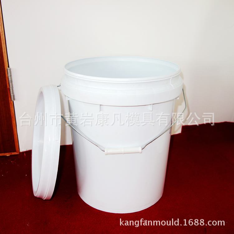 塑胶桶模具 塑料涂料桶模具，食品桶 油漆桶模具批发