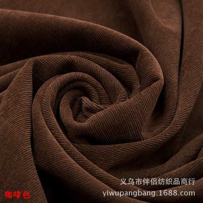 卡其色灯芯绒现货 裤子服装面料 咖啡色灯芯绒 21条坑W锦涤灯芯绒|ru